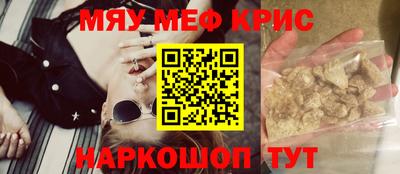 гидра Гусев