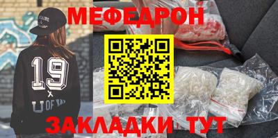 гидра Гусев