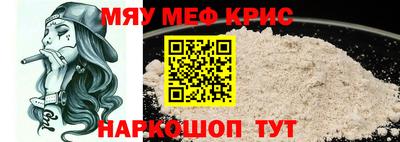 гидра Гусев