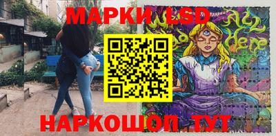 мефедрон Гусь-Хрустальный