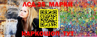 мефедрон Гусь-Хрустальный
