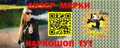 MDMA Premium VHQ Гагарин
