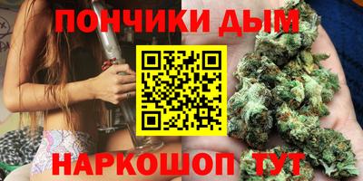 мефедрон Гусь-Хрустальный