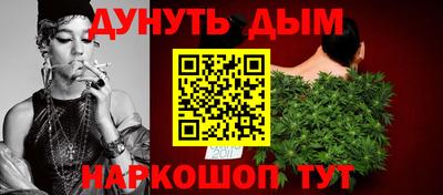 мефедрон Гусь-Хрустальный