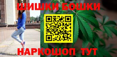 сатива Гусиноозёрск