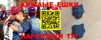 сатива Гусиноозёрск