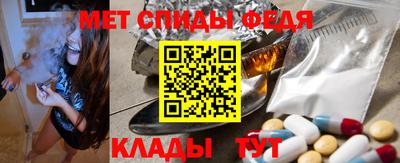 сатива Гусиноозёрск