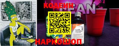мефедрон Гусь-Хрустальный