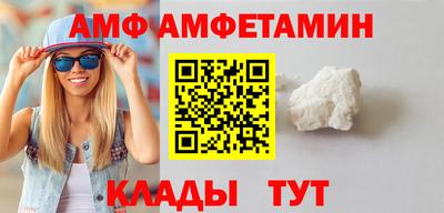 гидра Гусев
